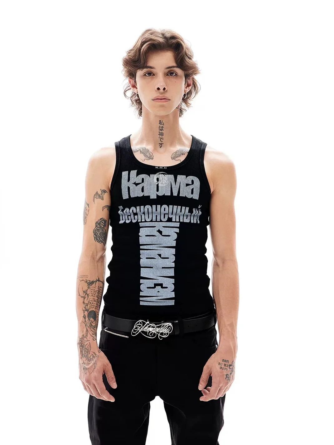 KARMANISTIC | Retro Ribbed Graphic Gym Tank Top