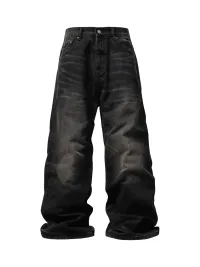 KARMANISTIC | Washed Distressed Wide-Leg Black Jeans