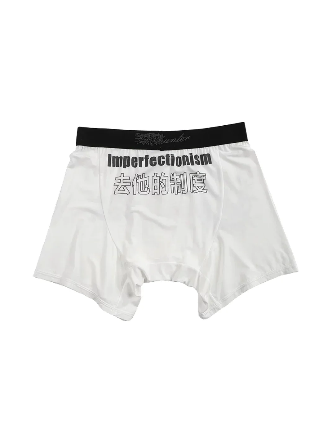 WHISTLEHUNTER | Printed Boxer Briefs