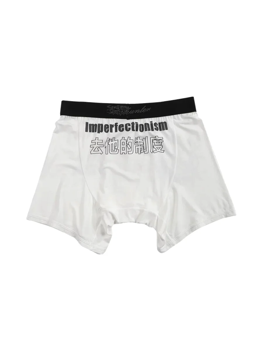 WHISTLEHUNTER | Printed Boxer Briefs - 3
