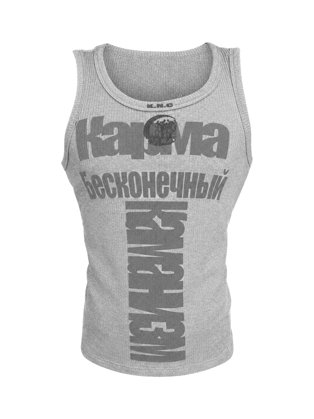 KARMANISTIC | Retro Ribbed Graphic Gym Tank Top