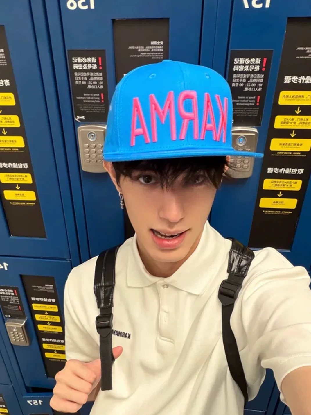 KARMANISTIC | Embroidered Lettering Flat-Brim Cap