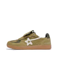 RIPSTAR | Avocado Retro Trainer Sneakers