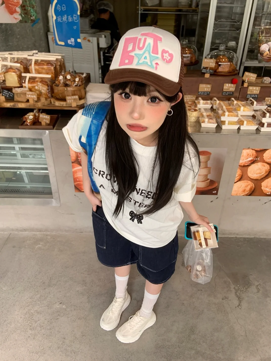 TWINBUTA | Colorblock Embroidered Patch Trucker Hat