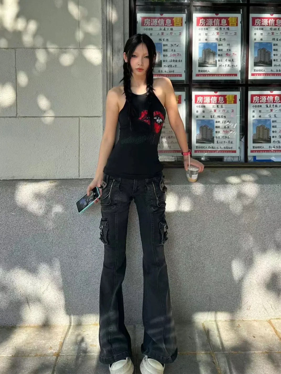 Flowers birds Market | Multi-Pocket Slim Flare Jeans