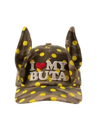 TWINBUTA | Camo Polka Dot Ear Baseball Cap