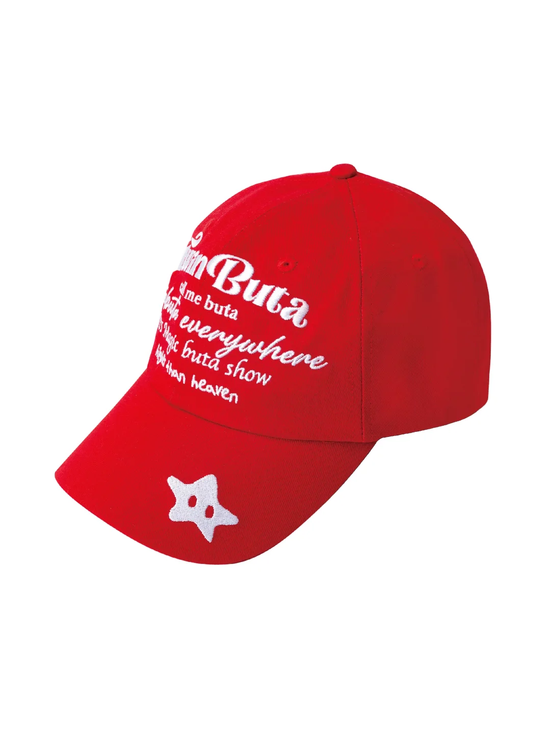 TWINBUTA | Contrast Embroidered Slogan Baseball Cap