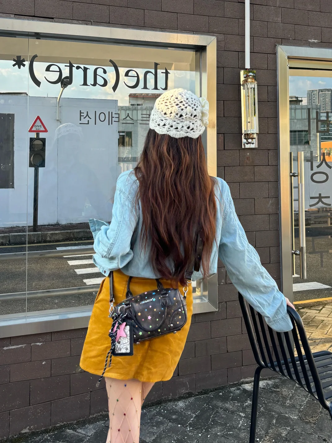 CULTIVATOR | Star Print Mini Boston Crossbody Bag