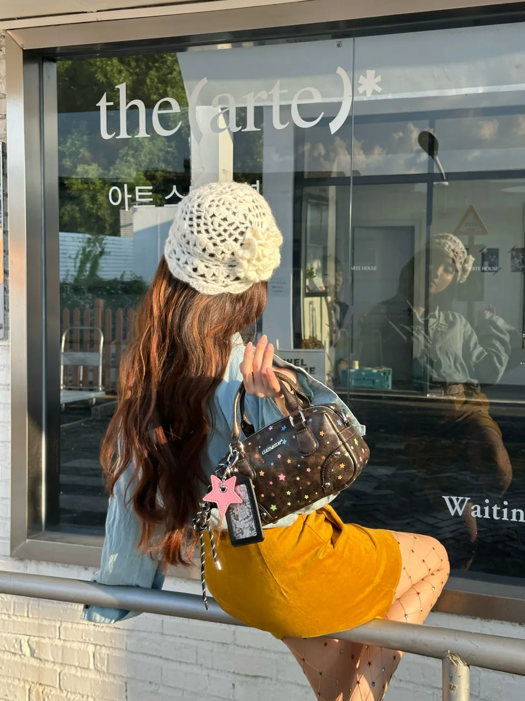 CULTIVATOR | Star Print Mini Boston Crossbody Bag