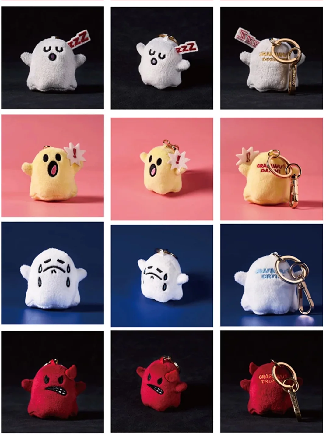 GRAF | Mini Mood Ghost Plush Keychain