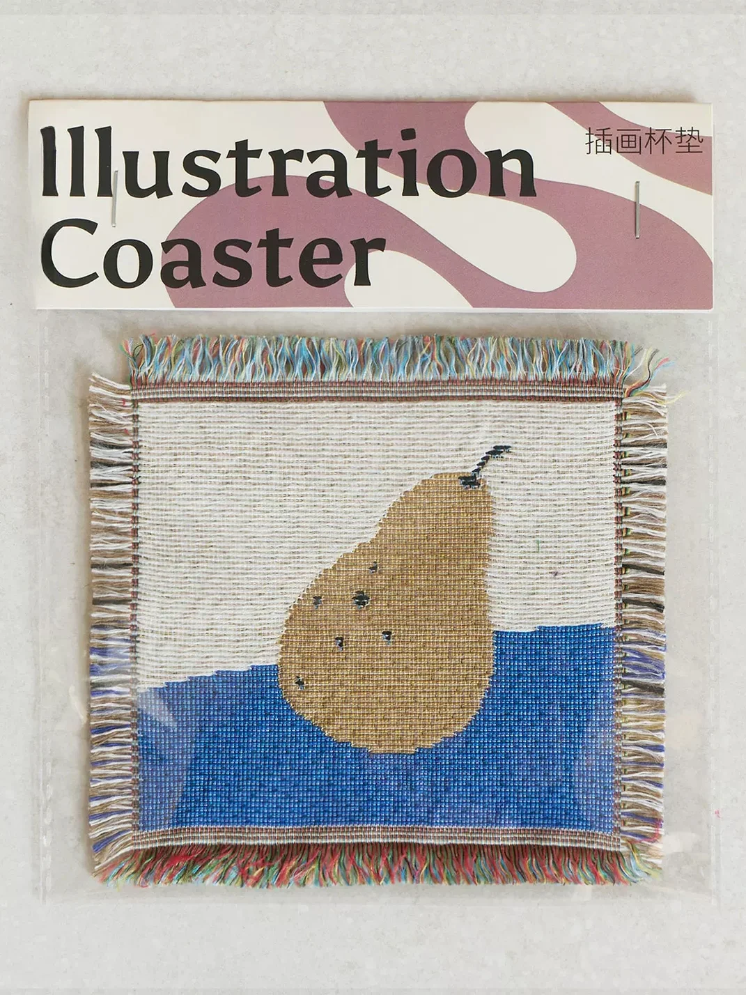 SOREMO | Woven Illustrated Fringe Coasters