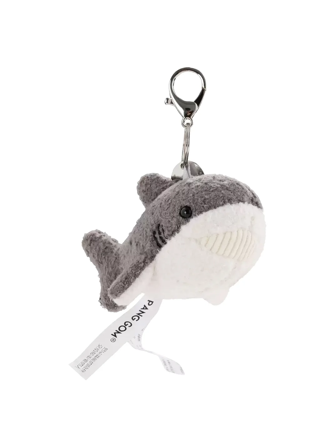 PANGGOM | Plush Shark Keychain Charm
