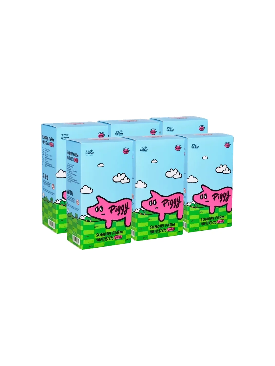 POPSUNDAY | Sunday Farm Piggy Scented Blind Box Charm