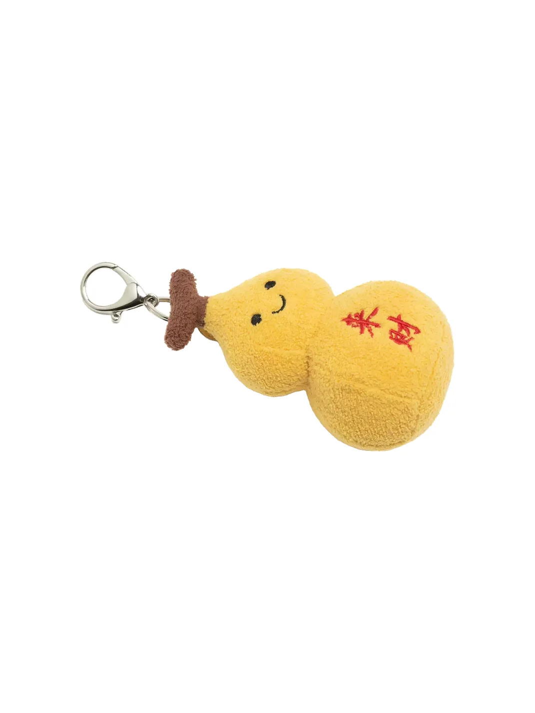 PANGGOM | Plush Gourd Keychain Charm