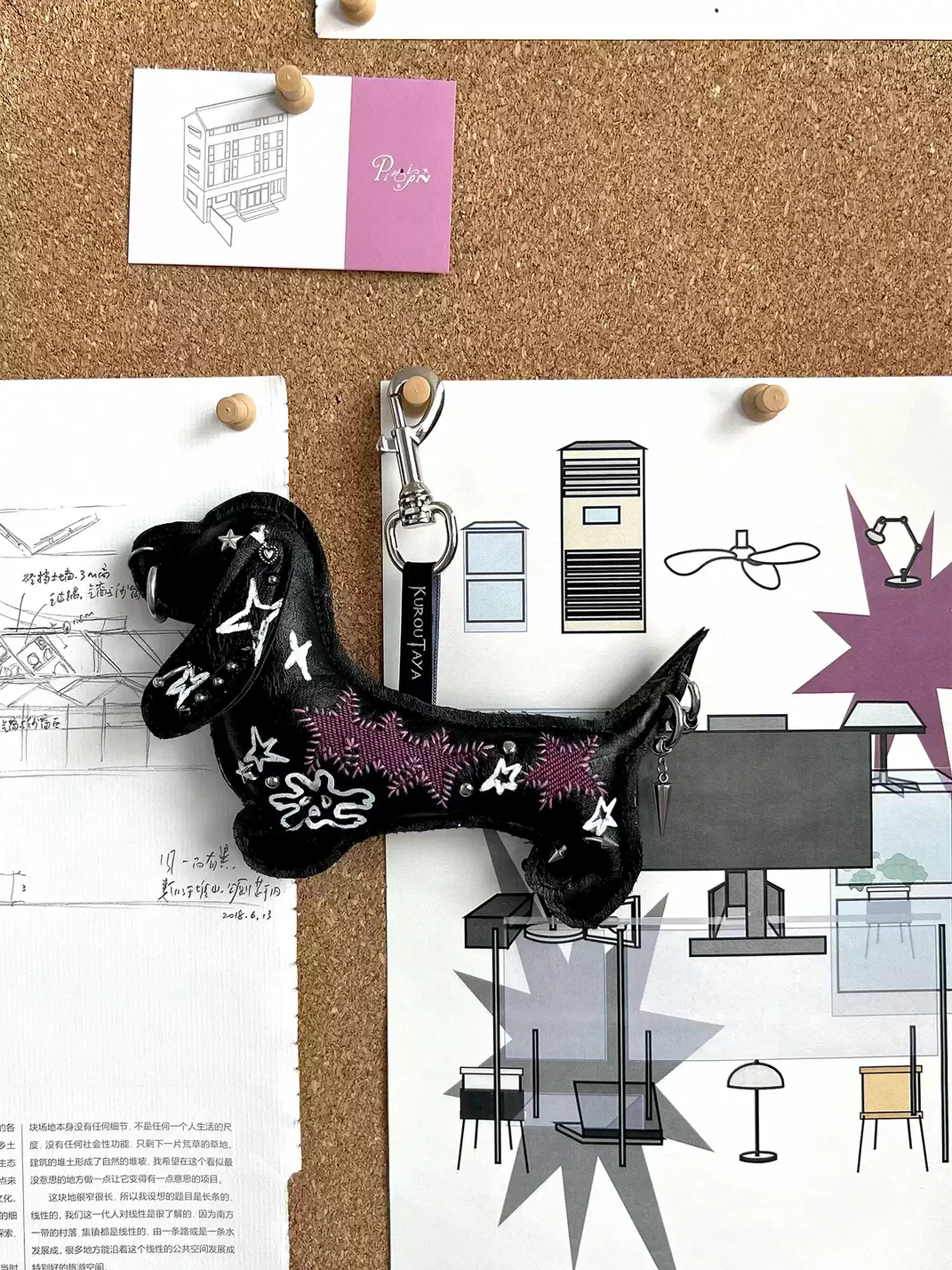 Kuroutaya | Hand-Drawn Dachshund Toy Keychain