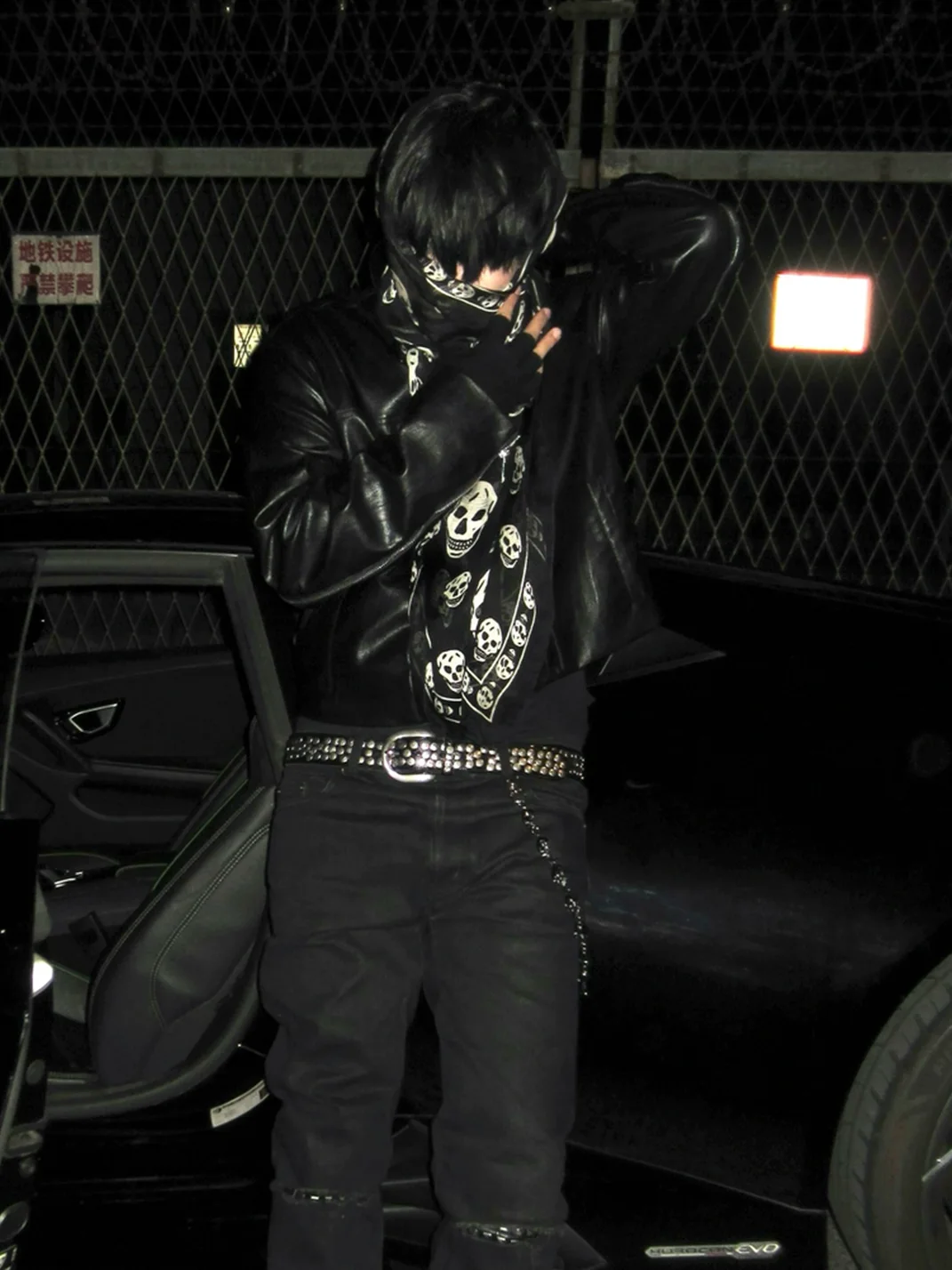 BE A DEVIL | Cracked Skull Court Zip Jacket