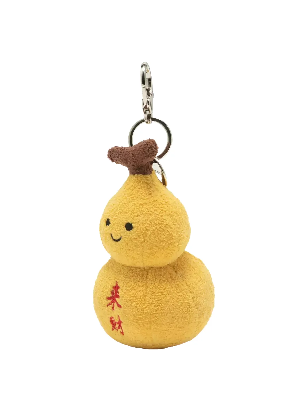 PANGGOM | Plush Gourd Keychain Charm