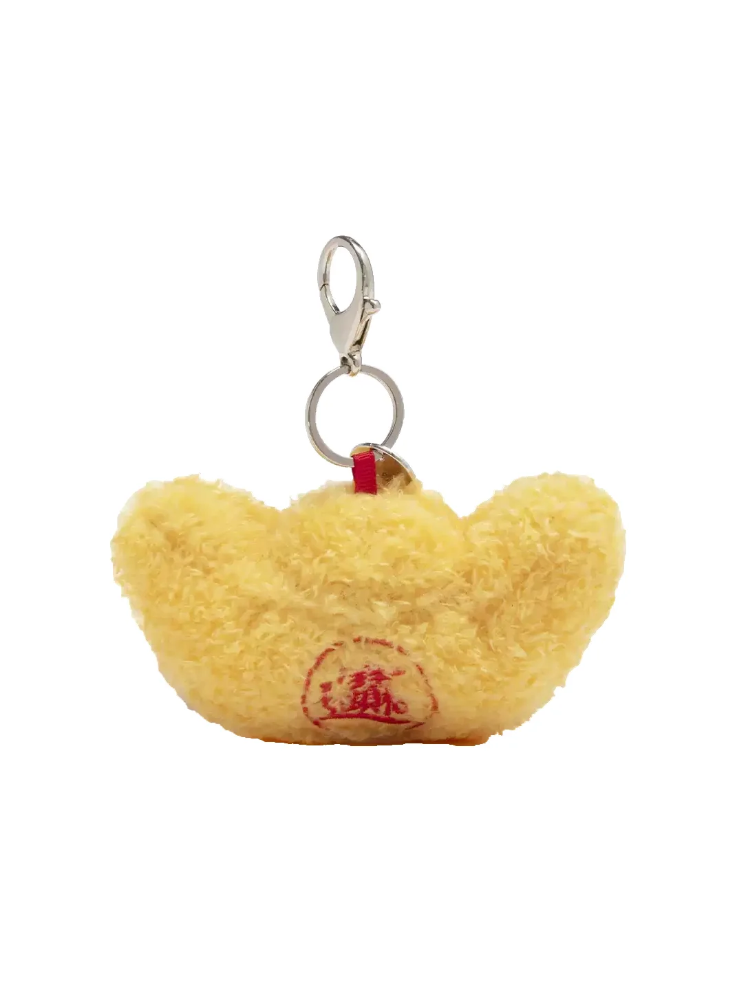 PANGGOM | Gold Ingot Plush Keychain Charm