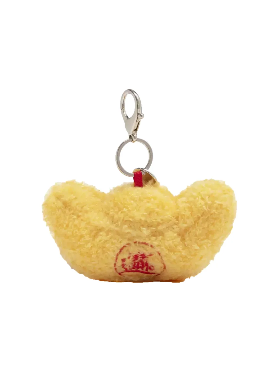 PANGGOM | Gold Ingot Plush Keychain Charm - 3