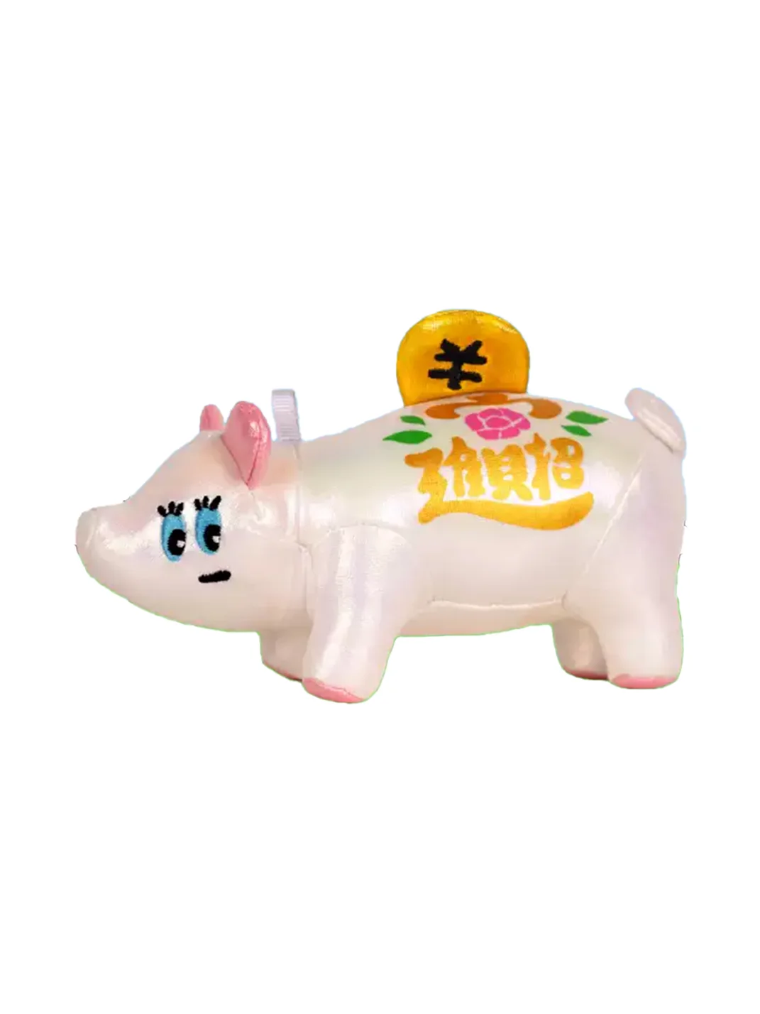 POPSUNDAY | Sunday Farm Piggy Scented Blind Box Charm