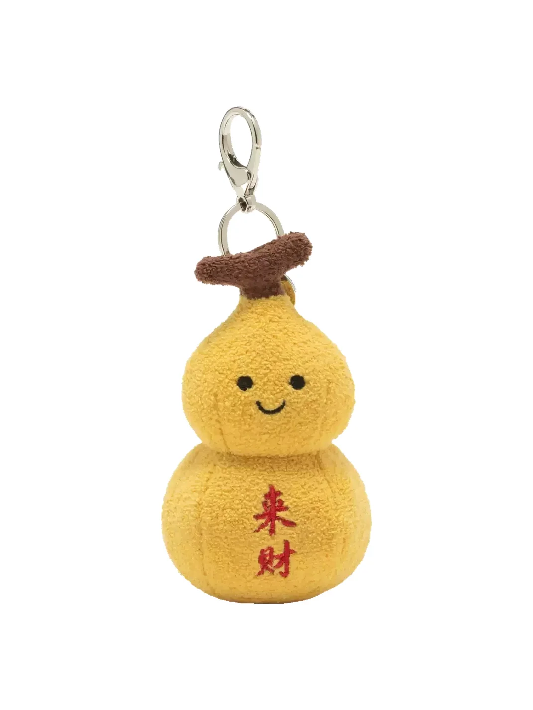 PANGGOM | Plush Gourd Keychain Charm