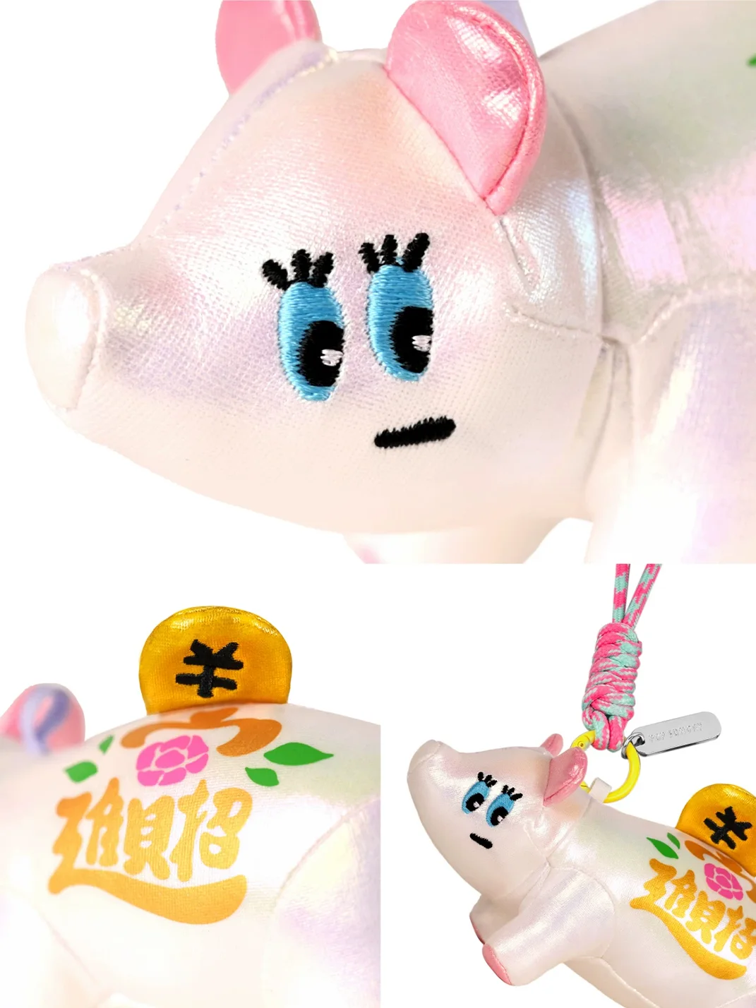 POPSUNDAY | Sunday Farm Piggy Scented Blind Box Charm
