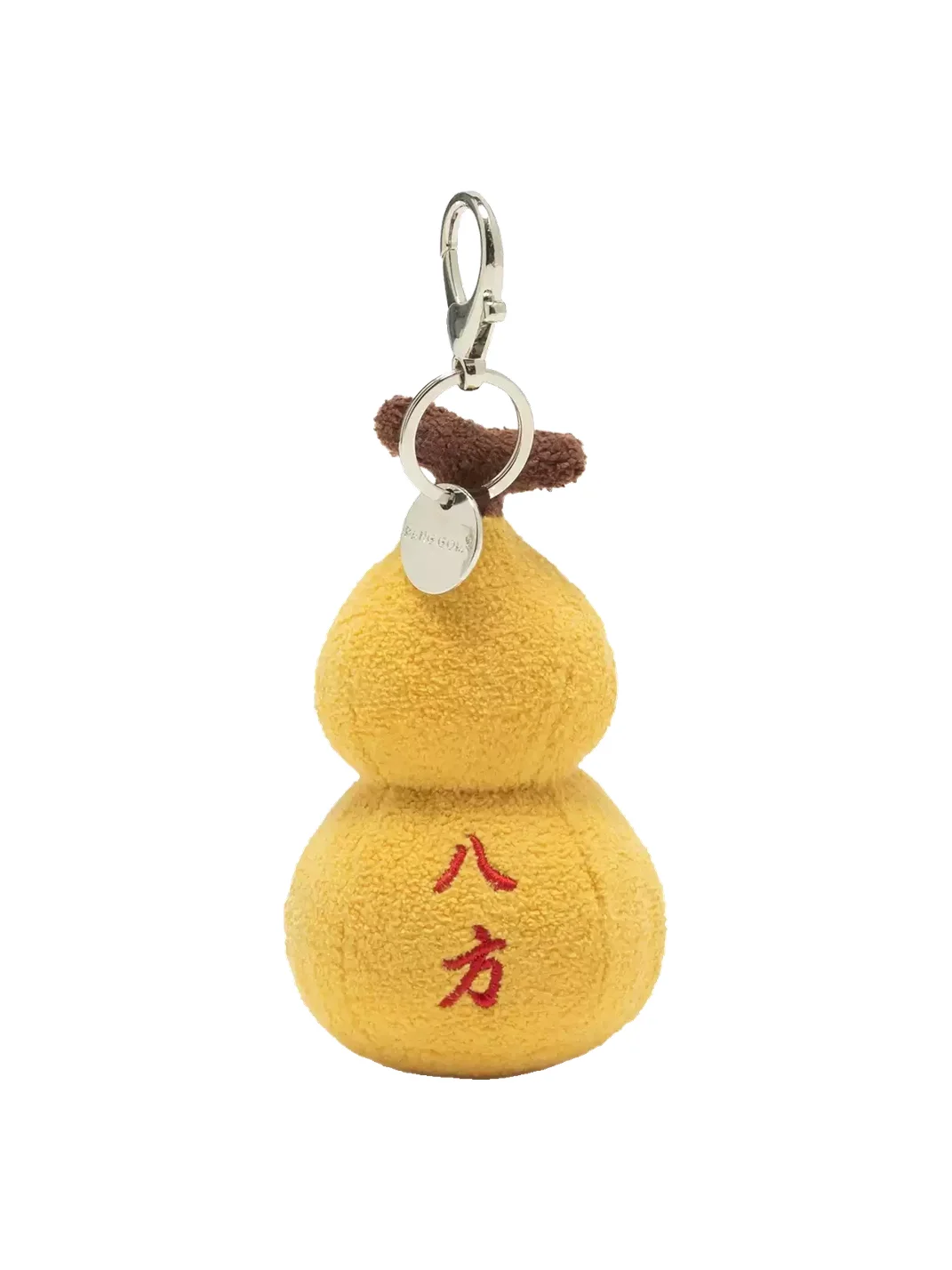 PANGGOM | Plush Gourd Keychain Charm