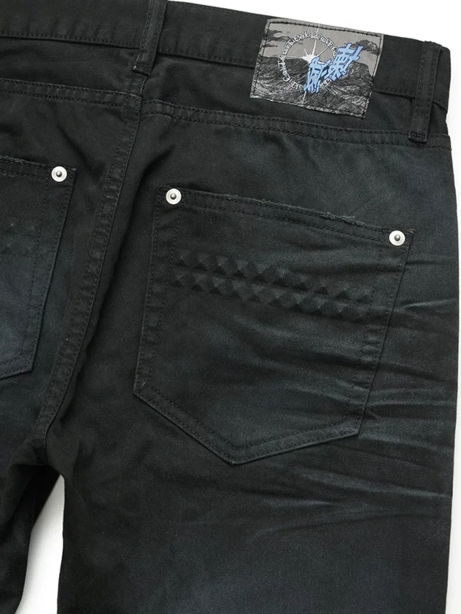 Tiesake | Metal Tassel Skinny Black Jeans - 4