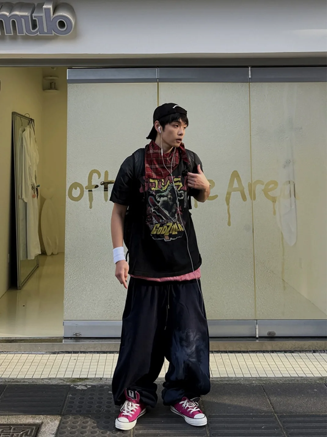 Tiesake | Two-Tone Cotton Wide-Leg Sweatpants