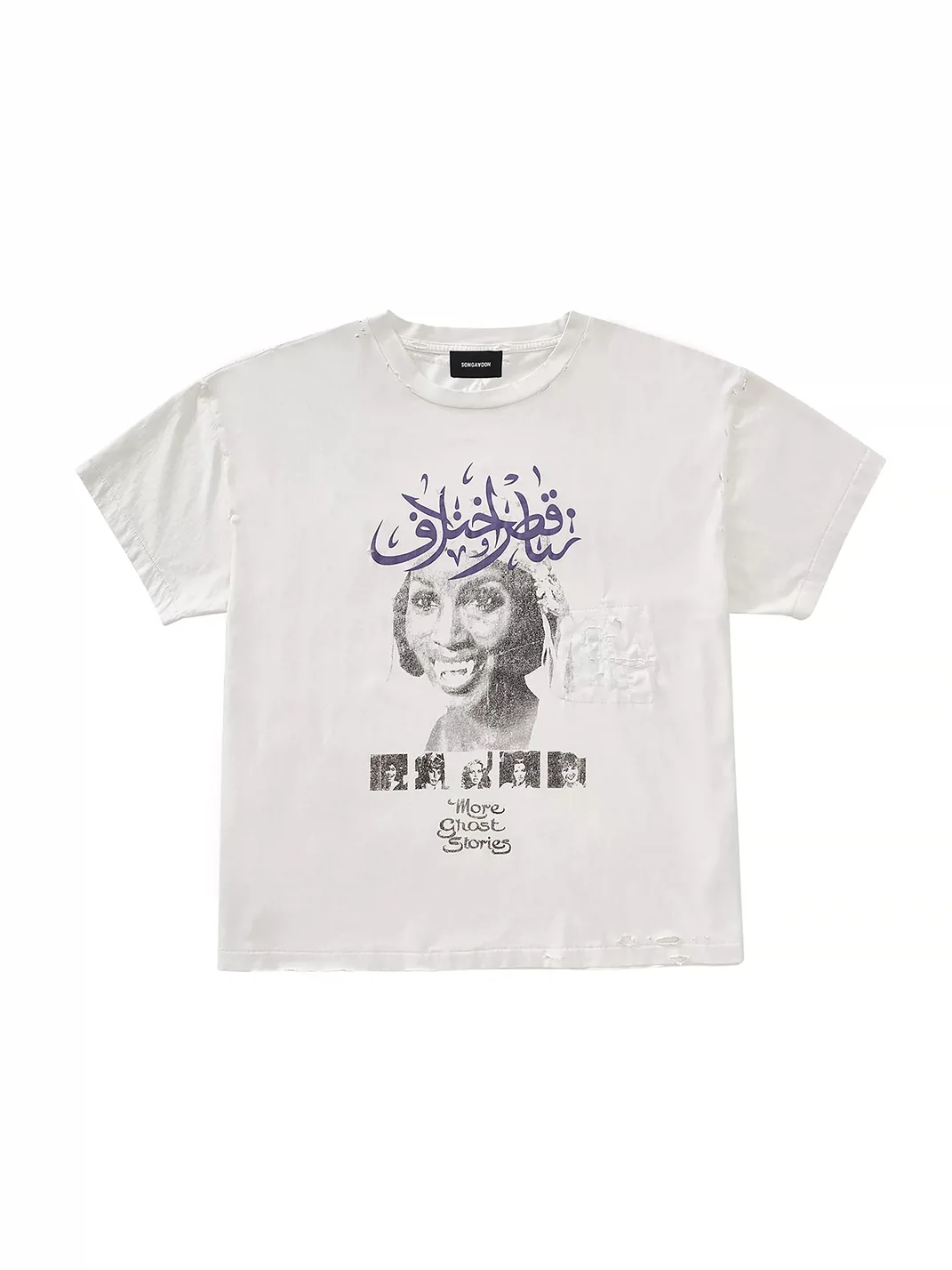 SONGAADON | Vampira Portrait Distressed Patch Washed Boxy T-Shirt
