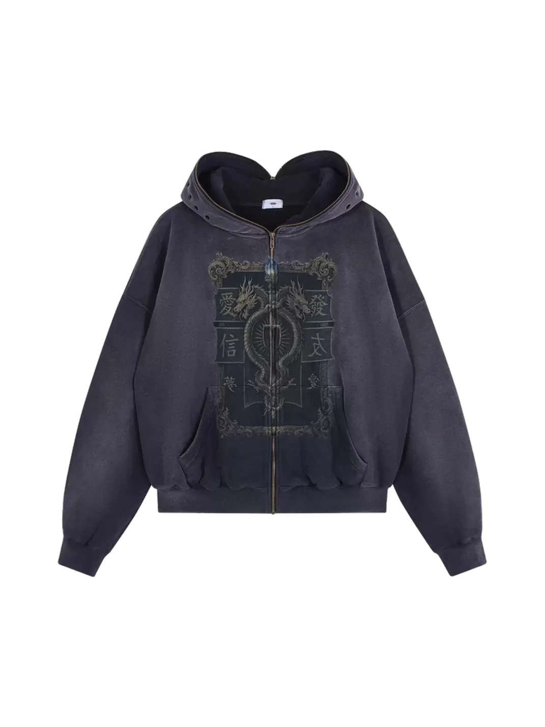 Tiesake | Distressed Dragon Graphic Zip Hoodie