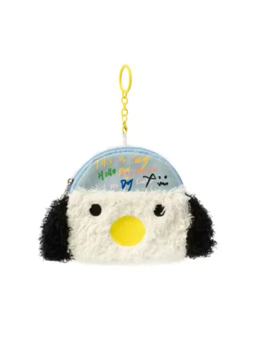 OhTODOG | Furry Dog Coin Purse Keychain - 2