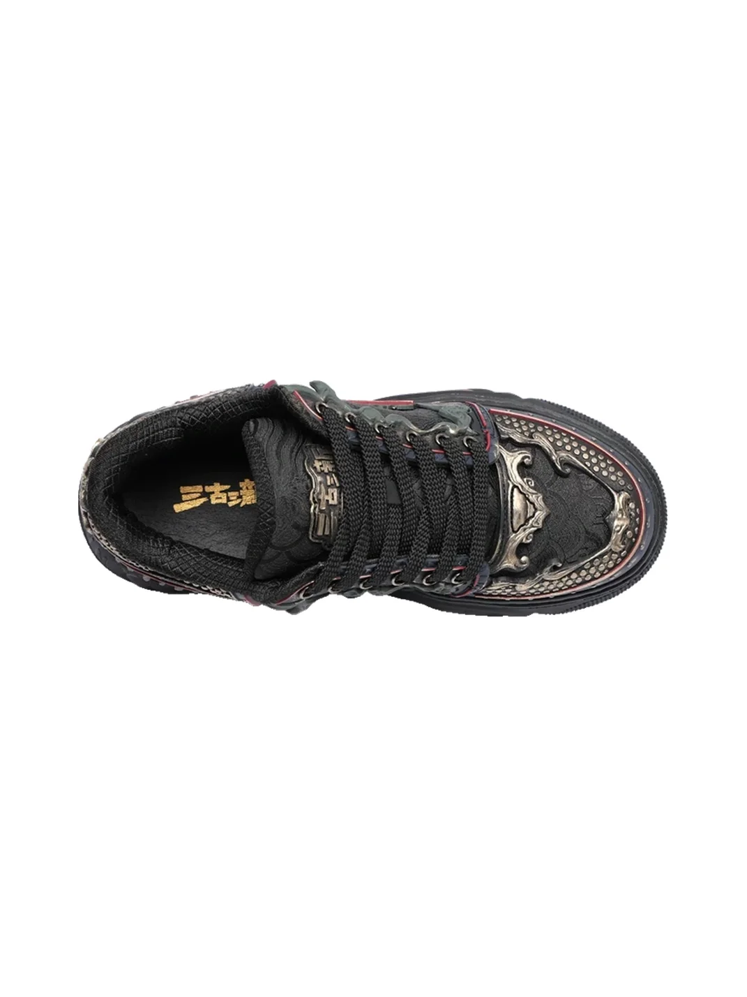 SGSX | Thick-Soled Casual Skate Sneakers