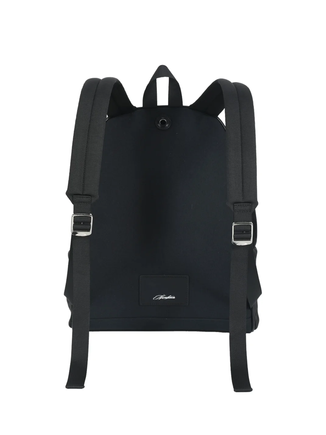 NumbAsia | Leopard Pattern Studded Backpack