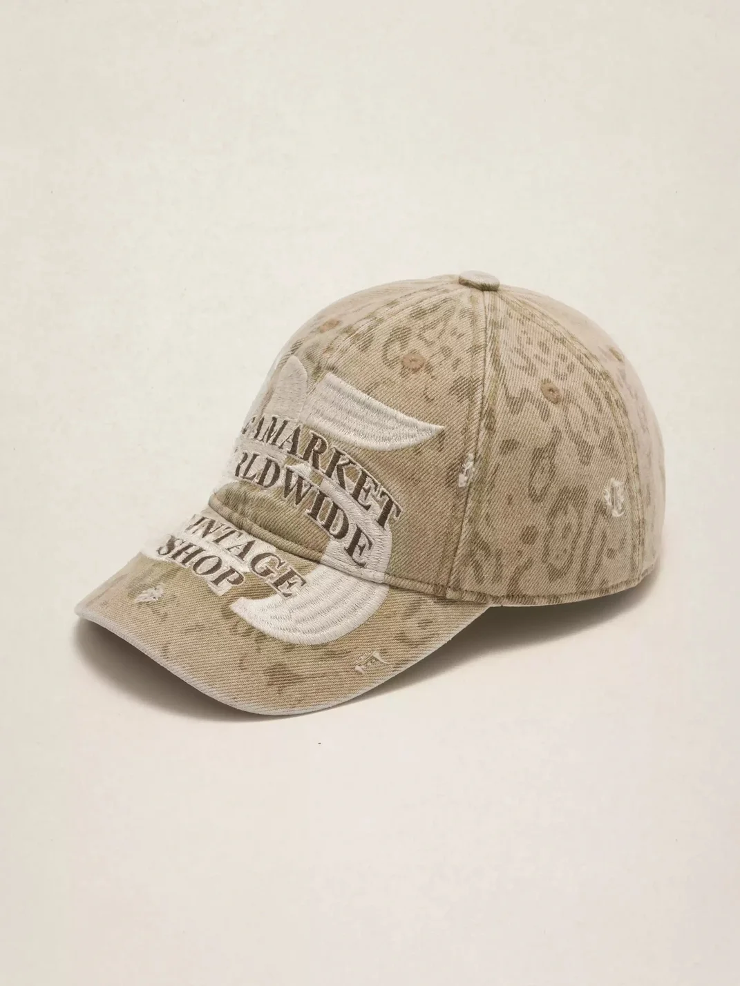 Fleamarket hat shop | Distressed Embroidered Leopard Print Baseball Cap