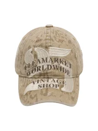 Fleamarket hat shop | Distressed Embroidered Leopard Print Baseball Cap
