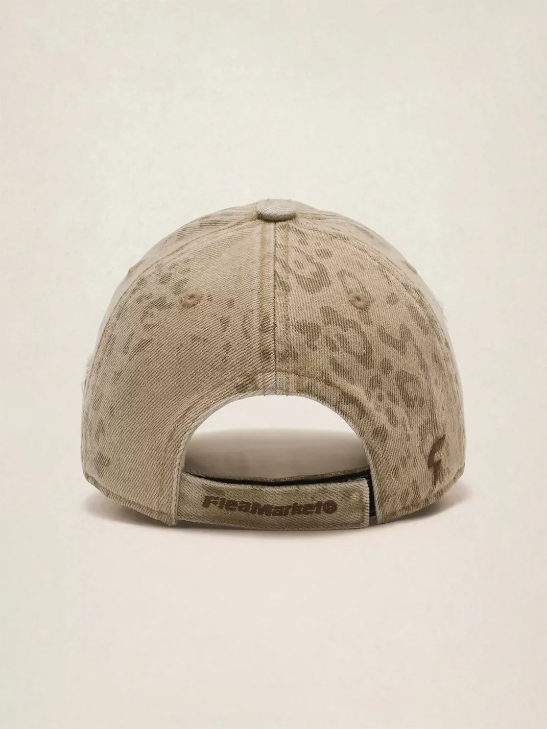 Fleamarket hat shop | Distressed Embroidered Leopard Print Baseball Cap