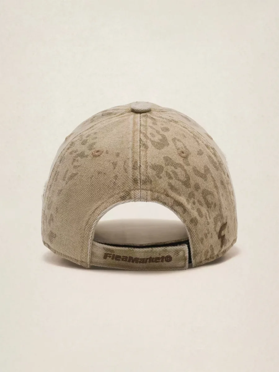 Fleamarket hat shop | Distressed Embroidered Leopard Print Baseball Cap - 4