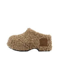 SMILEY | Curly Plush Closed-Toe Slip-On Slippers