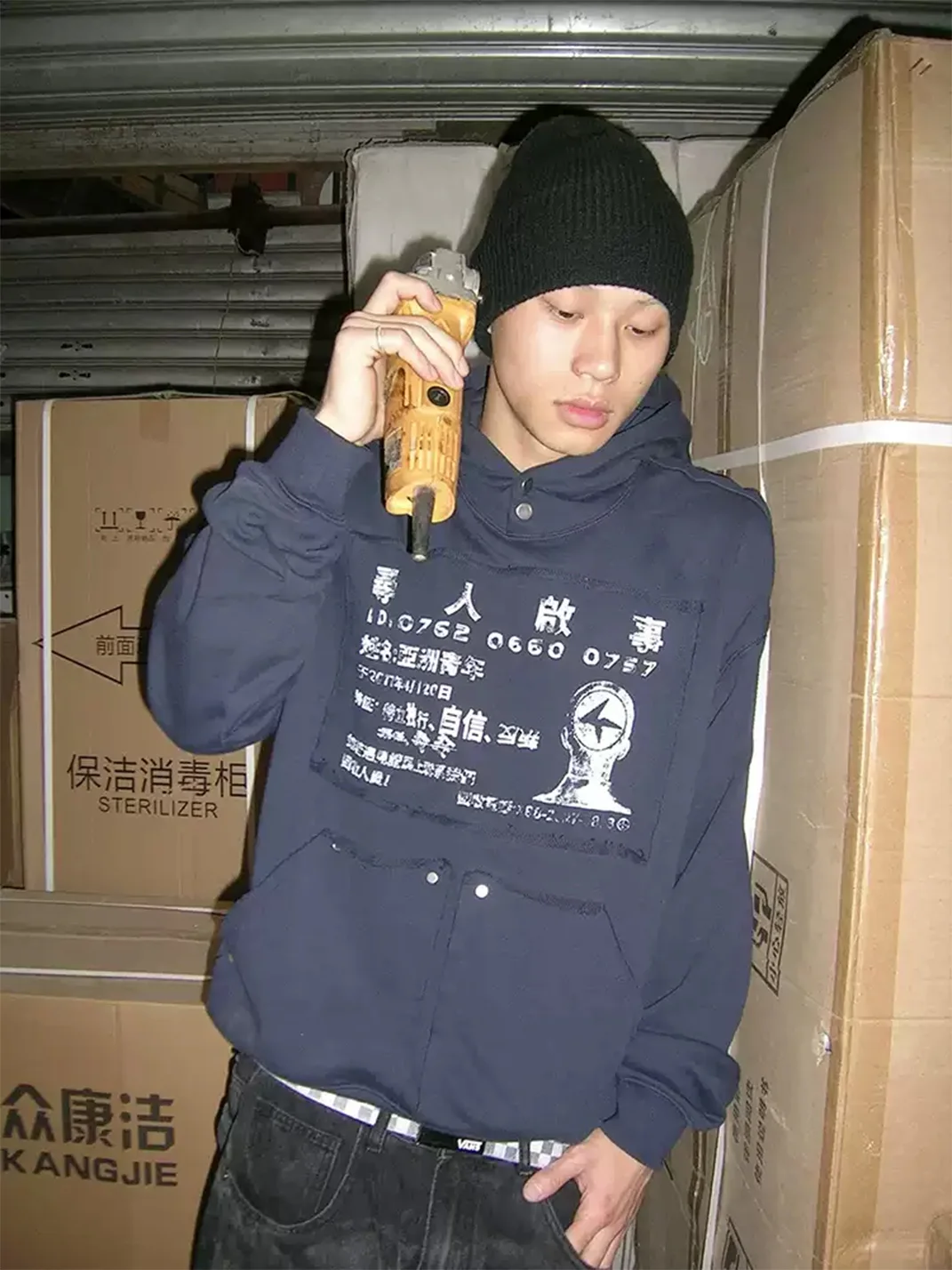 4AMSTUDIO | Patchwork Hooded Sweatshirt