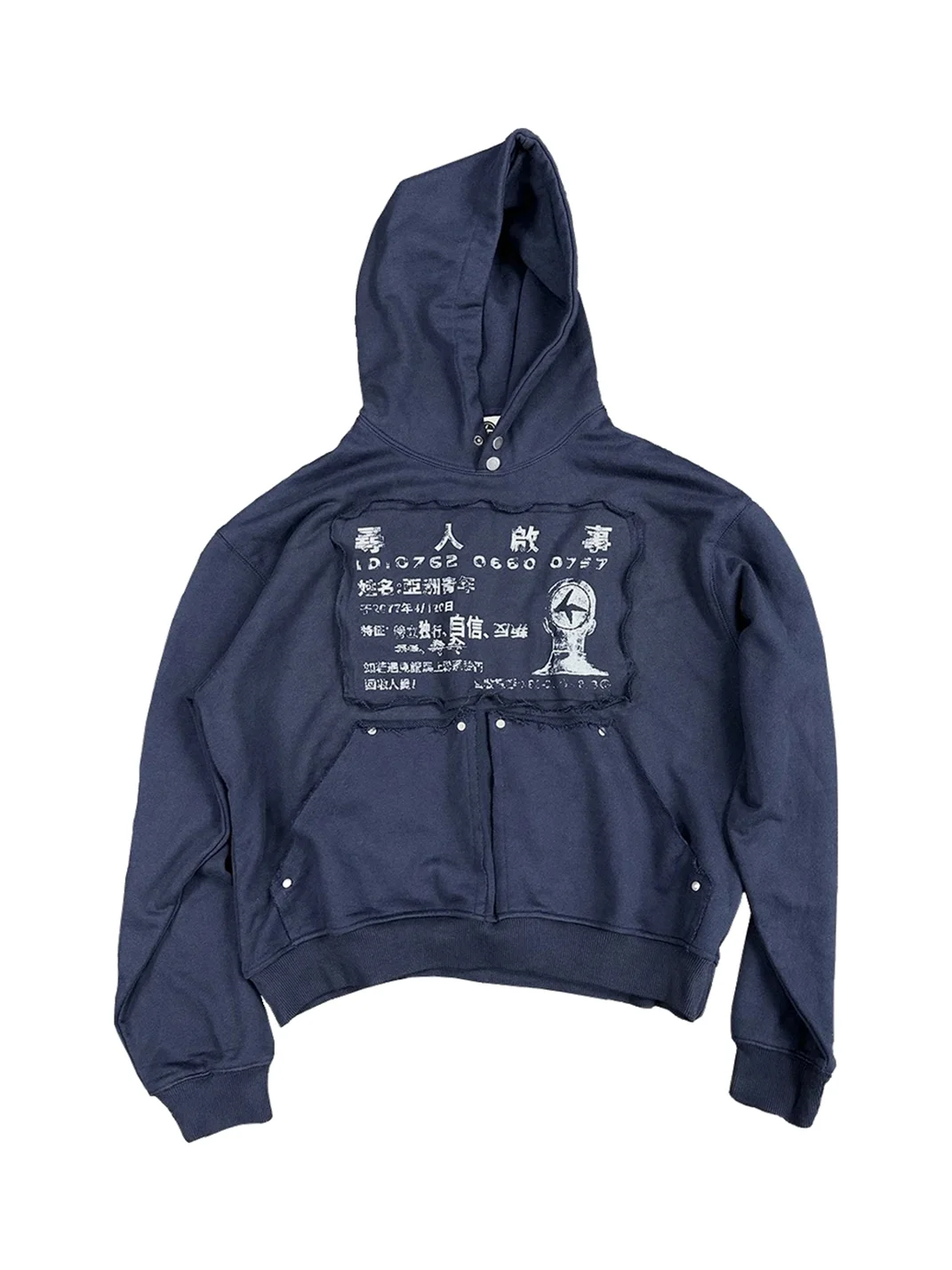 4AMSTUDIO | Patchwork Hooded Sweatshirt