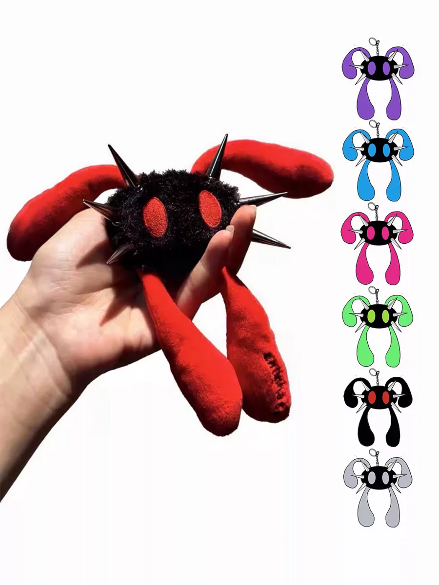 Antiphase | Four-Eared Spiked Rabbit Plush Keychain - 2