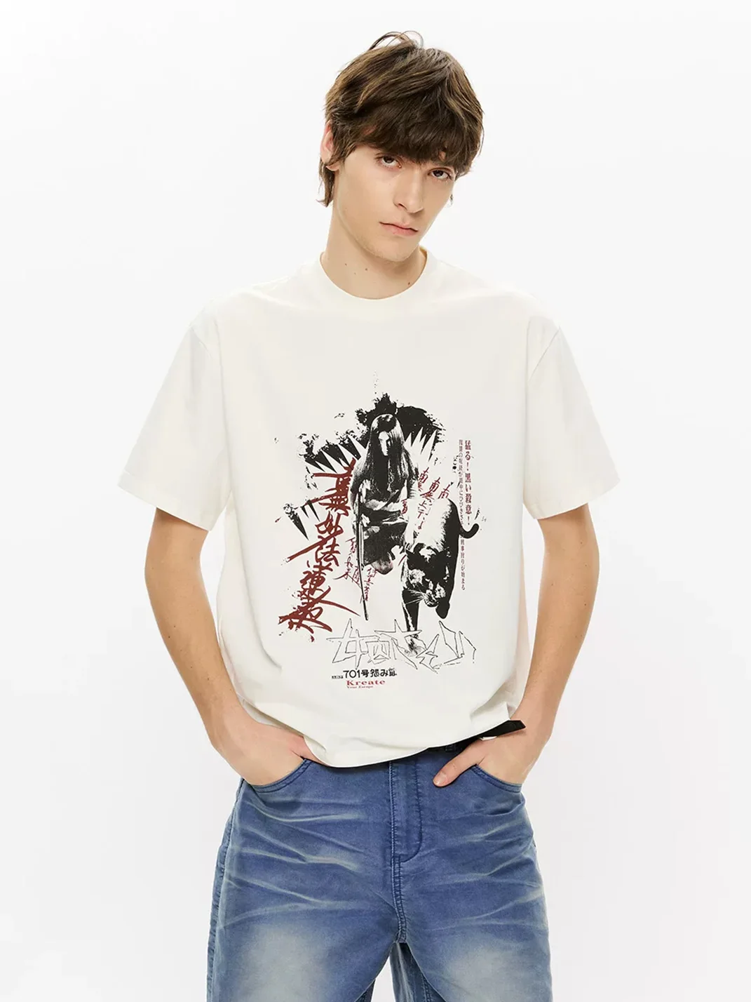 KREATE | Boxy Relaxed Fit Graphic Short Sleeve T-Shirt
