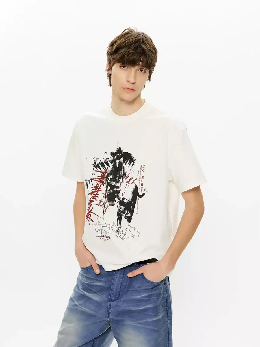 KREATE | Boxy Relaxed Fit Graphic Short Sleeve T-Shirt - 3