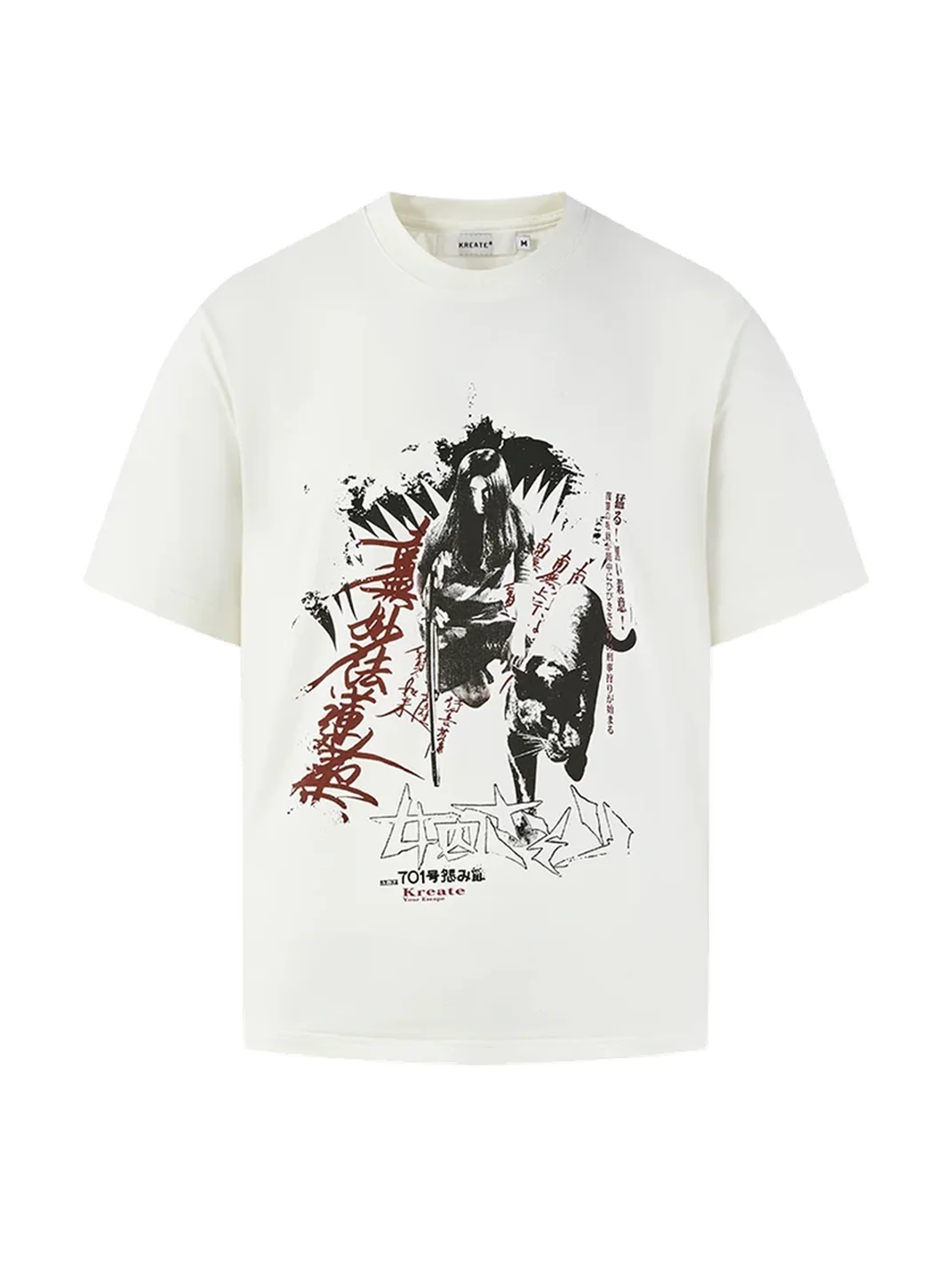 KREATE | Boxy Relaxed Fit Graphic Short Sleeve T-Shirt