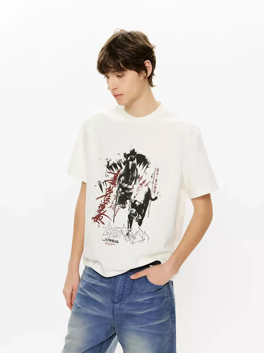 KREATE | Boxy Relaxed Fit Graphic Short Sleeve T-Shirt