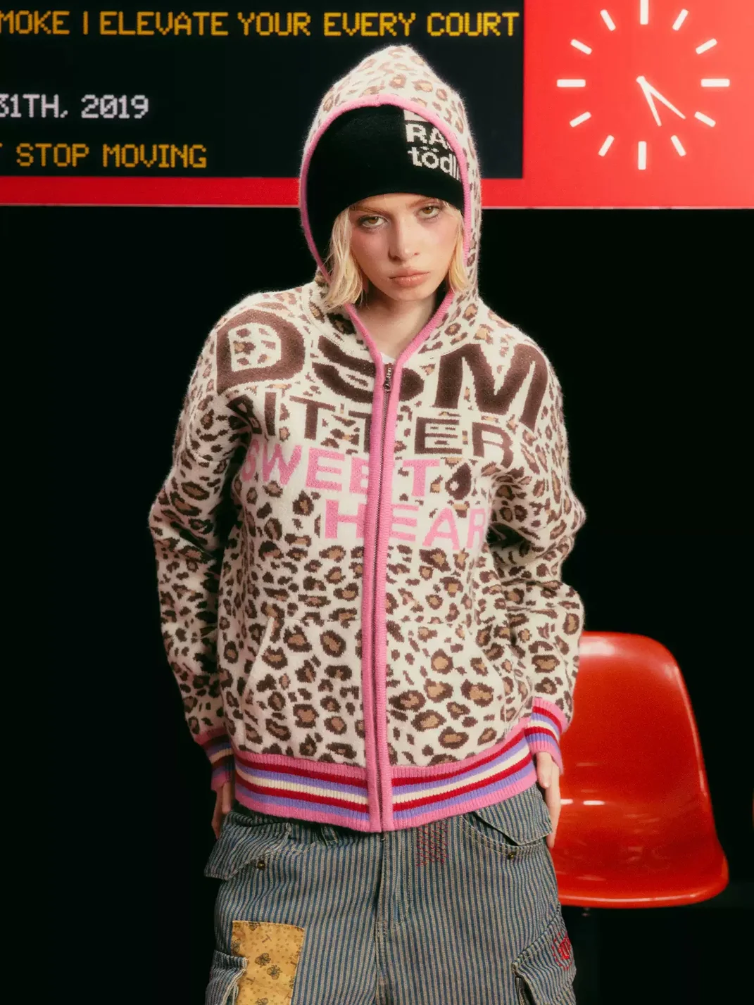DONSMOKE | Relaxed Leopard Print Contrast Trim Hooded Knit Cardigan