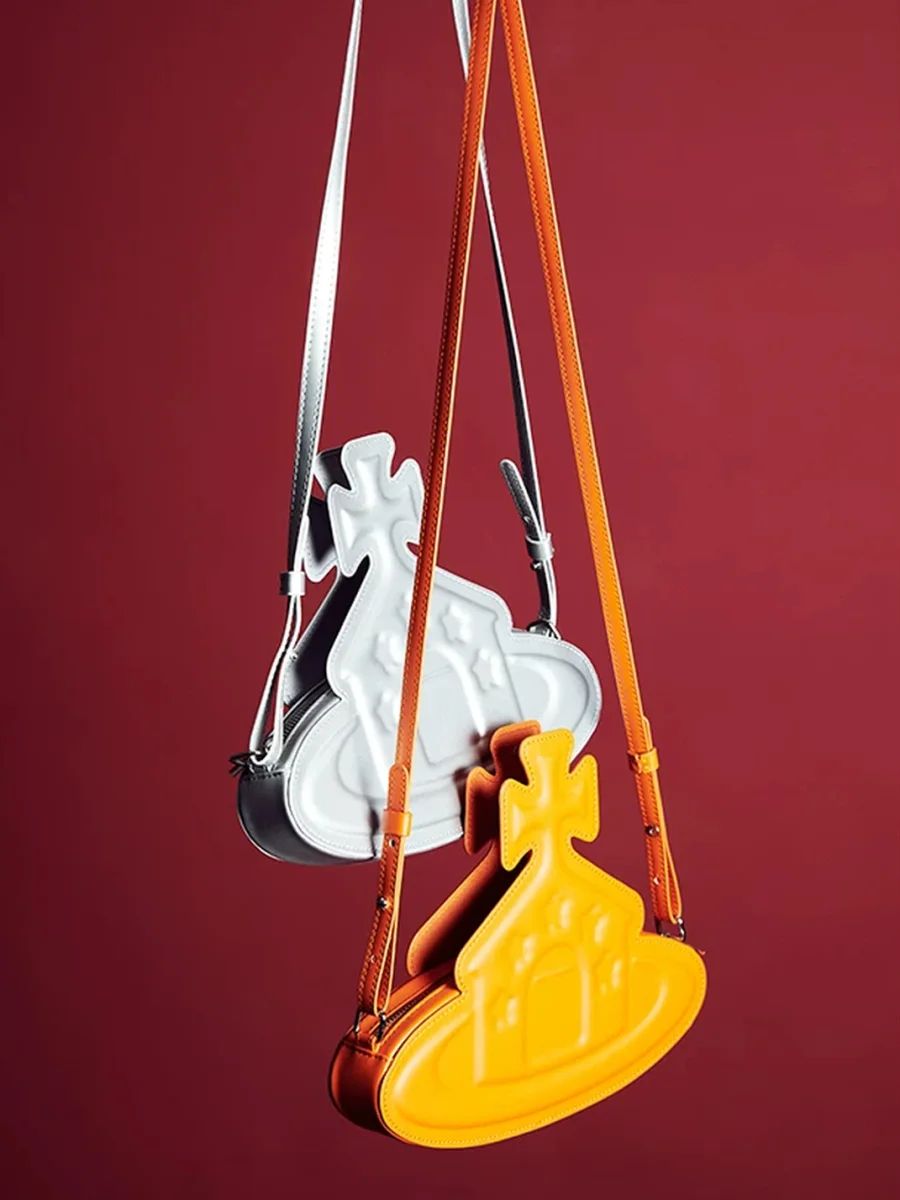 DONSMOKE | Castle Planet Crossbody Shoulder Bag - 4
