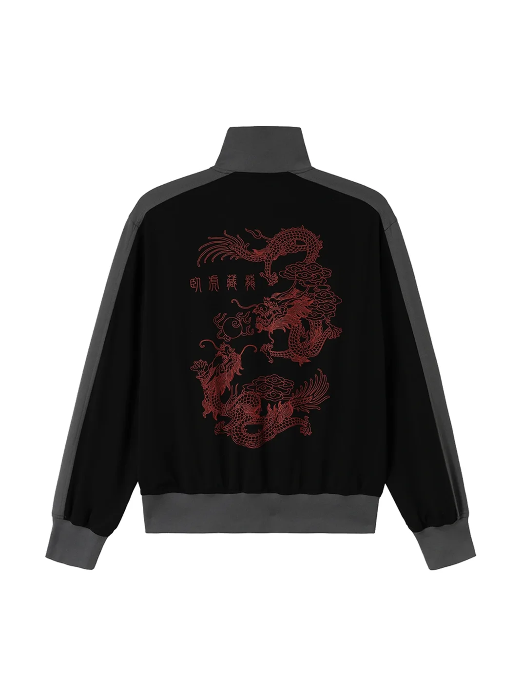 NASTYHUB | Tiger Dragon Print Short Wide Colorblock Stand-Collar Jacket