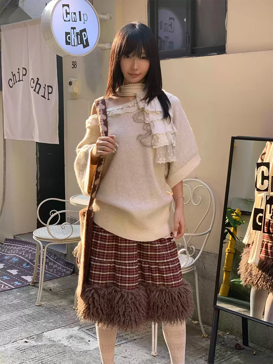 Chipchipshop | Teddy Bear Knit Sweater Dress